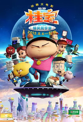 啪啪网站大全